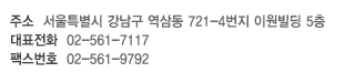 Ư  ﵿ 721-4 ̿ 5