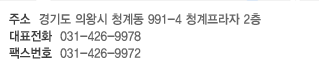 ⵵ ǿս û赿 991-4