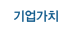 ġ