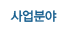 о