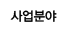 о